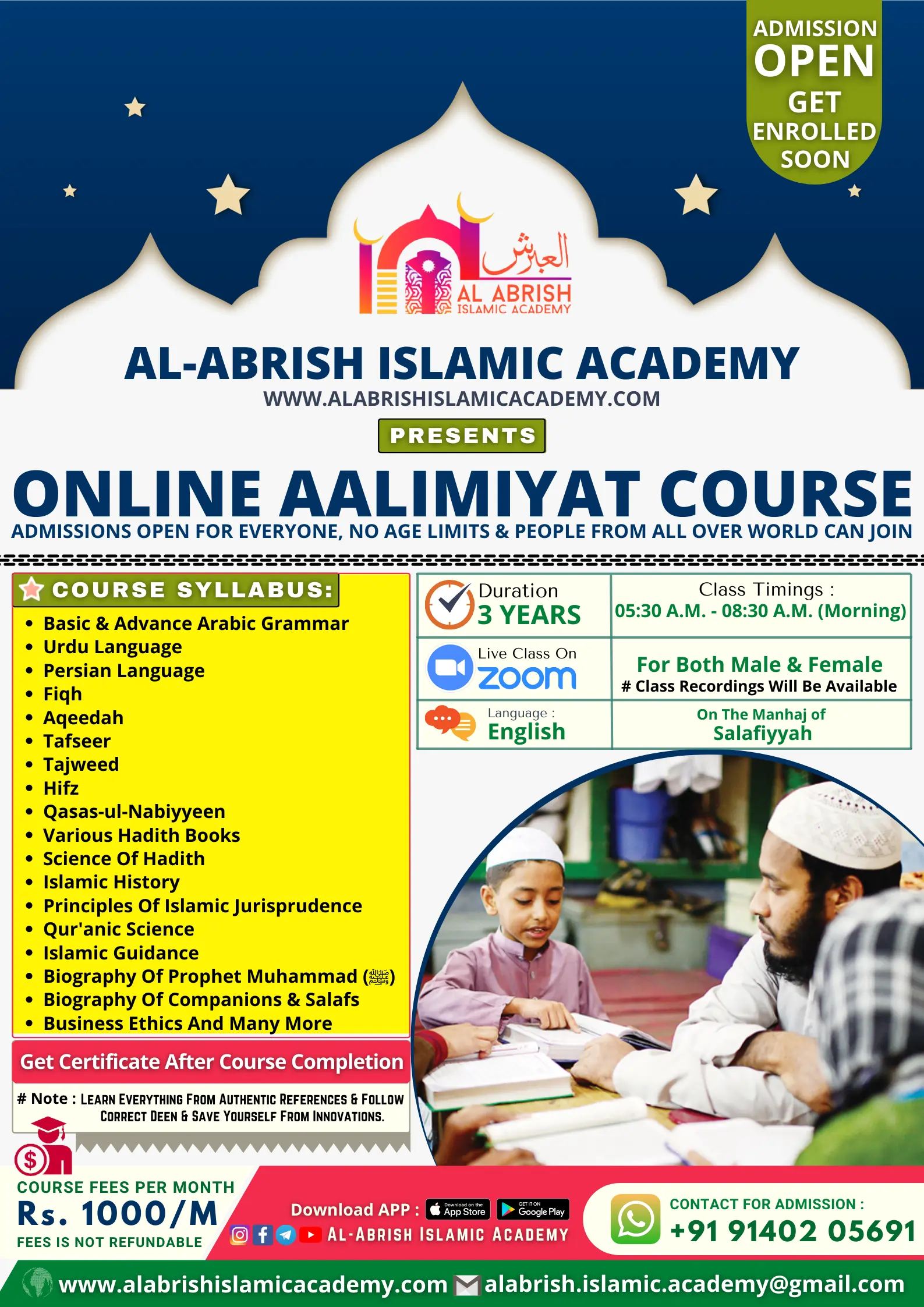 Online Aalimiyat Course