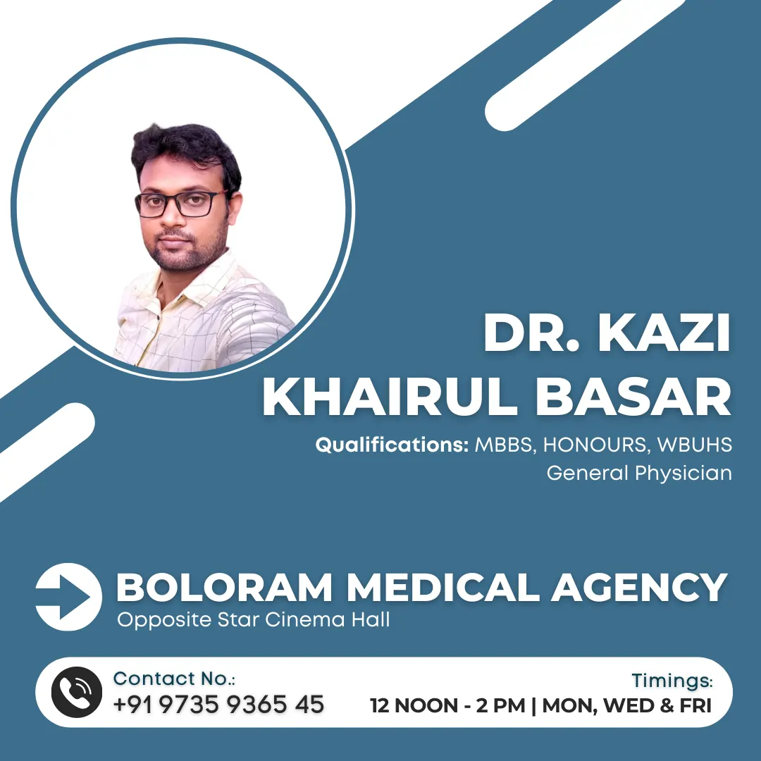 Boloram Medical Agency